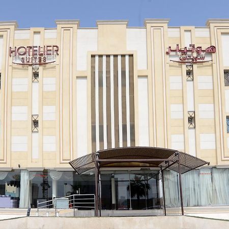 Hotelier Suites Ριάντ Εξωτερικό φωτογραφία